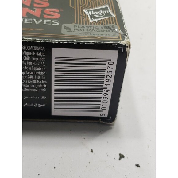 Dungeons & Dragons Honor Among Thieves Golden Archive Simon 6” Action Figure - Picture 7 of 9